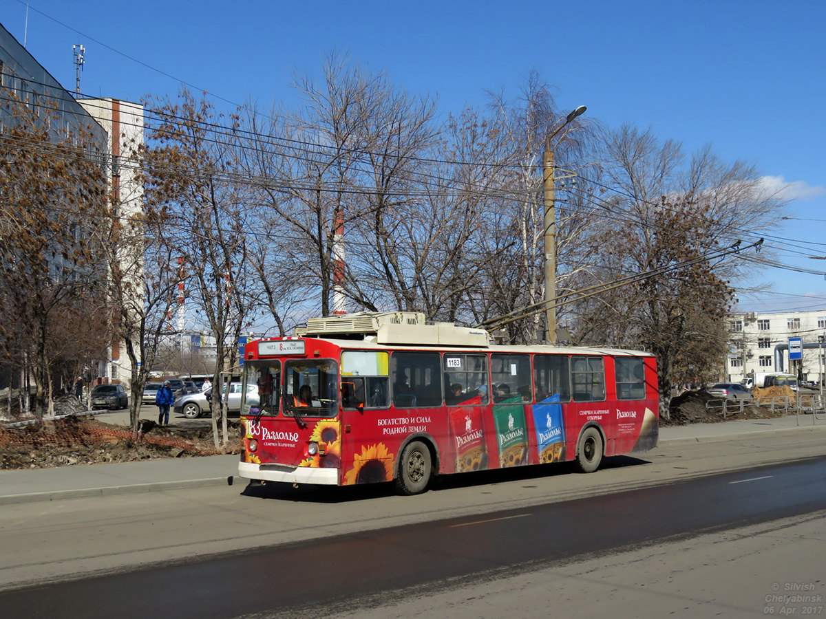 Chelyabinsk, ZiU-682G [G00] Br. 1183