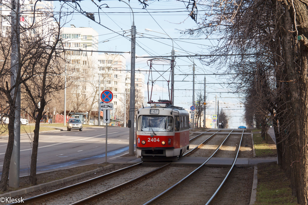 Москва, МТТА № 2404