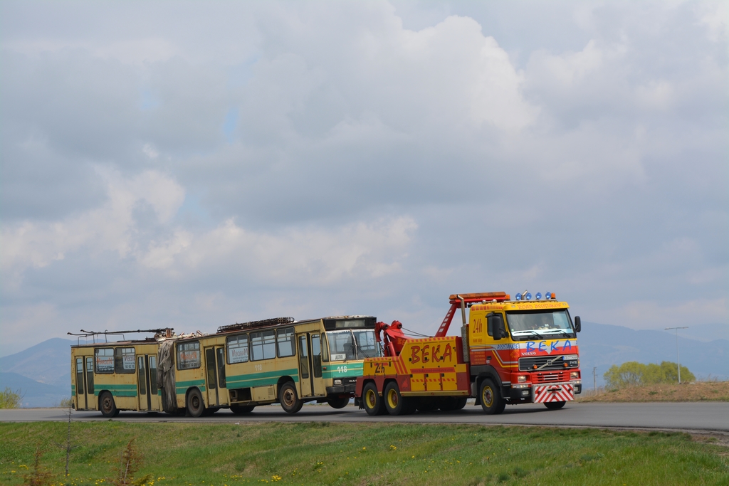 София, DAC-Чавдар 317ETr № 118; София — Транспортиране на исторически тролейбус "DAC-Чавдар 317ETR" от Перник до София — 06.04.2017 София, DAC-Чавдар 317ETr № 118; София — Транспортиране на исторически тролейбус "DAC-Чавдар 317ETR" от Перник до София — 06.04.2017