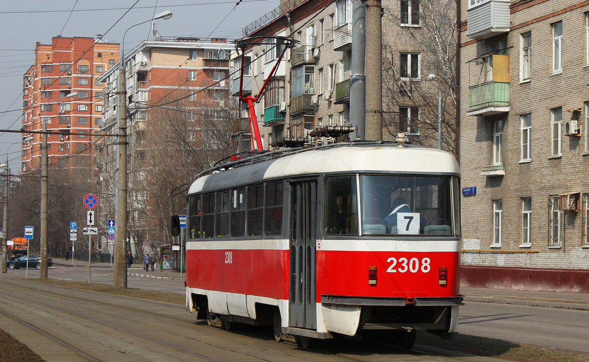 Moscou, MTTA-2 N°. 2308