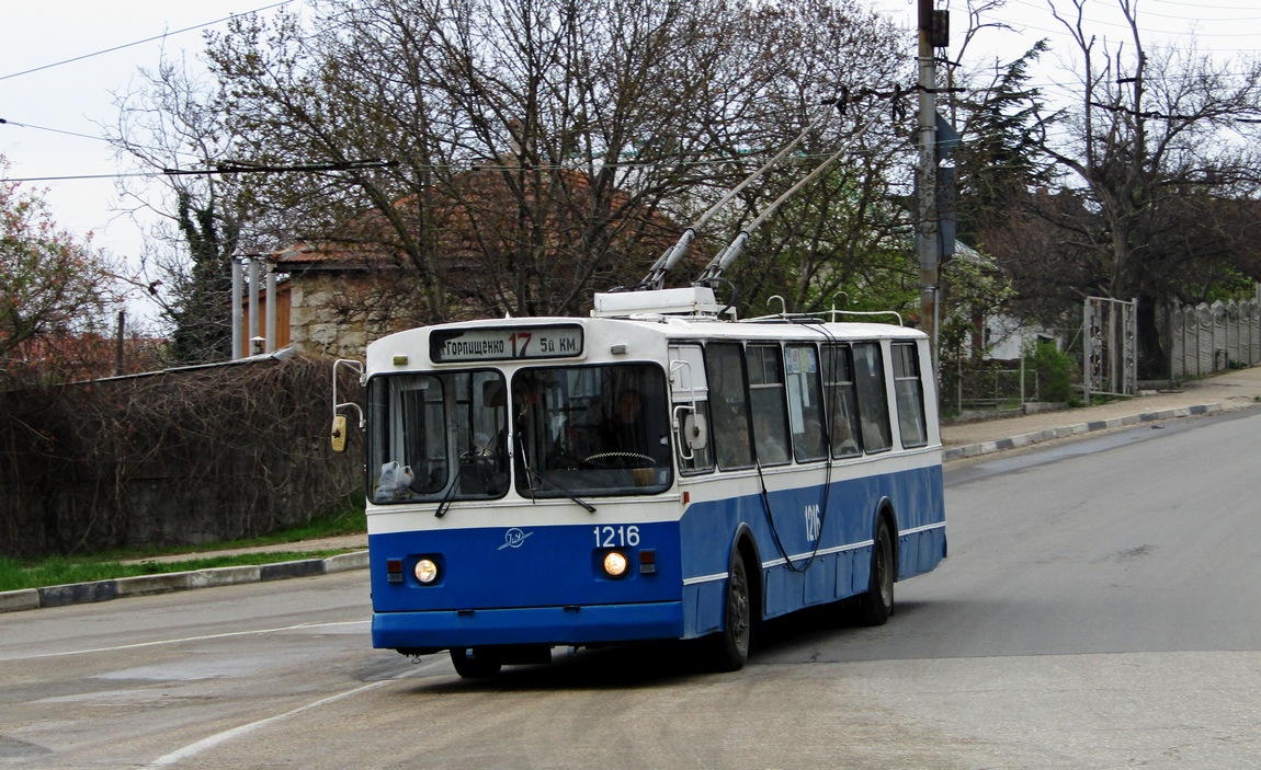 Севастополь, ЗиУ-682Г [Г00] № 1216