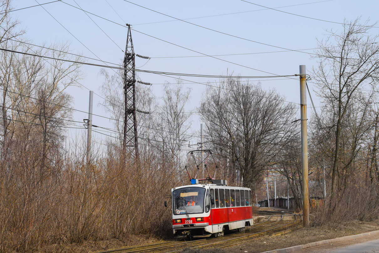 Žemutinis Naugardas, 71-403 nr. 2708