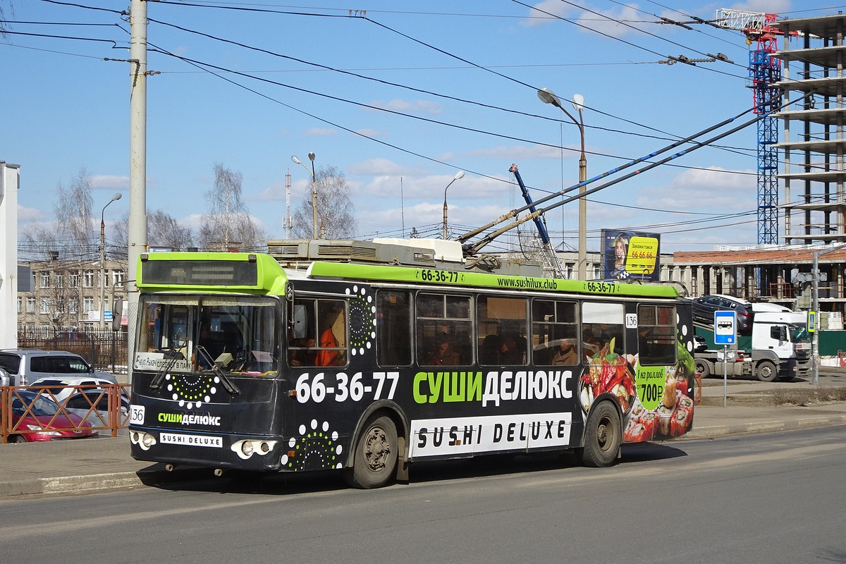 Ярославль, ЗиУ-682Г-016.02 № 136