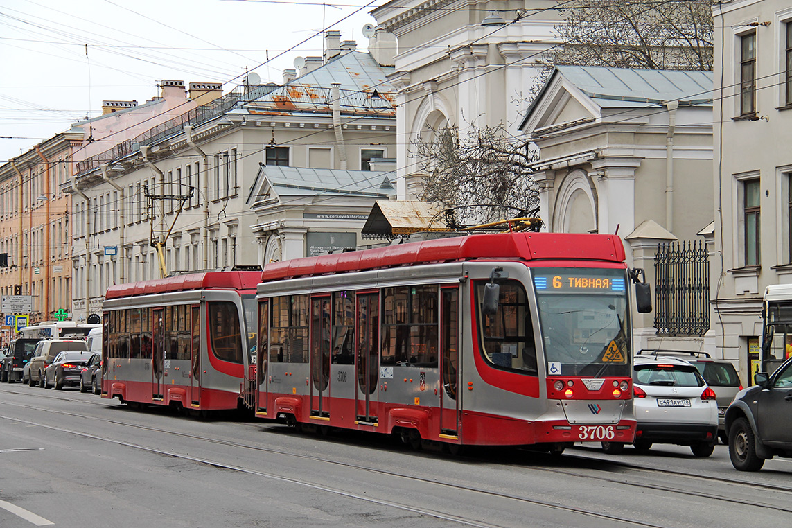 Saint-Petersburg, 71-623-03 Br. 3706