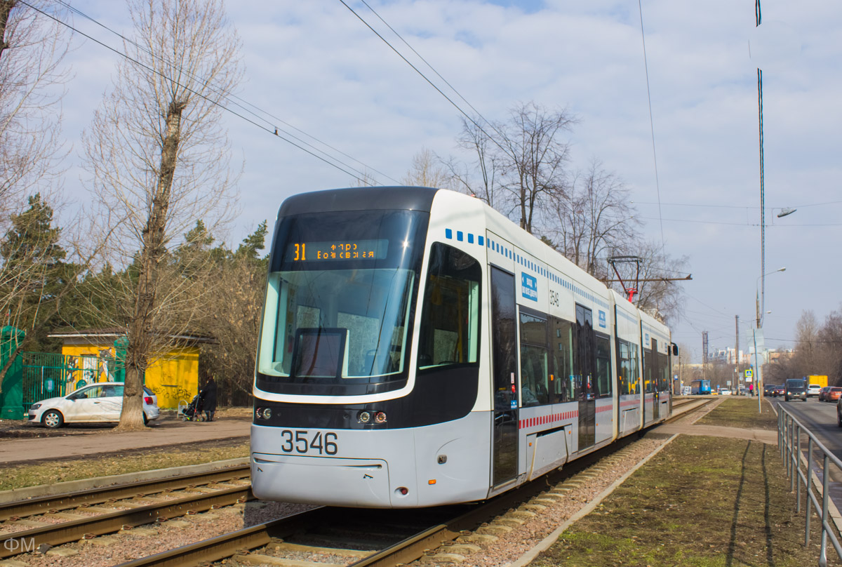 Maskava, 71-414 (Pesa Fokstrot) № 3546