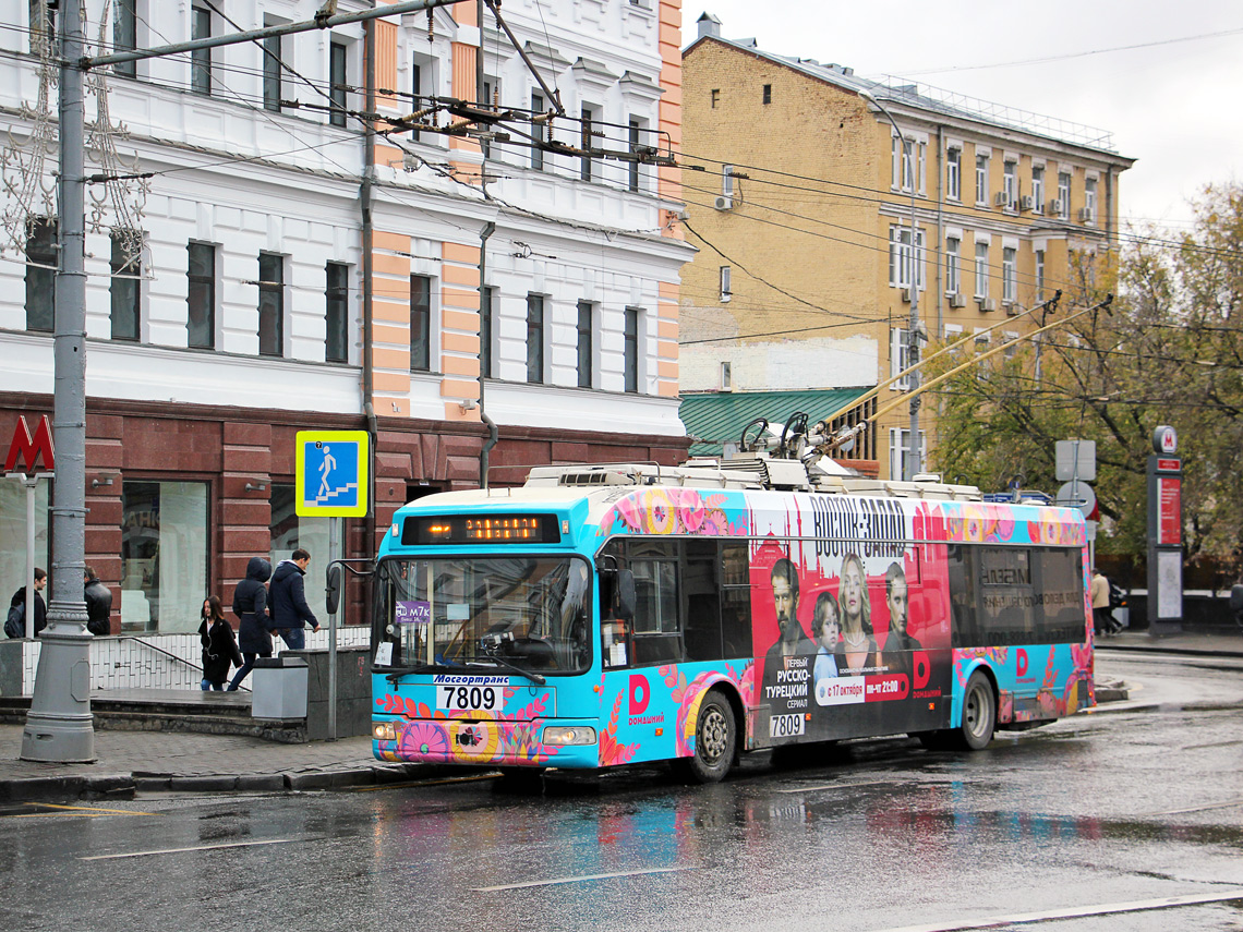 Москва, БКМ 321 № 7809