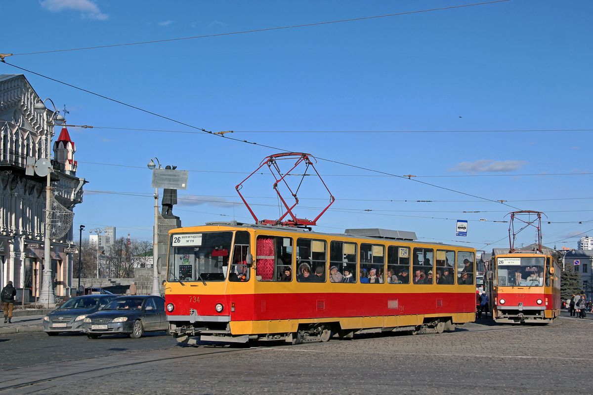 Екатеринбург, Tatra T6B5SU № 734