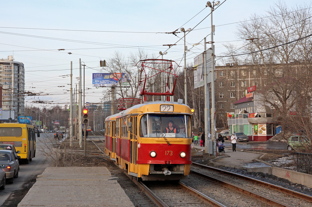Екатеринбург, Tatra T3SU № 173 Екатеринбург, Tatra T3SU № 173