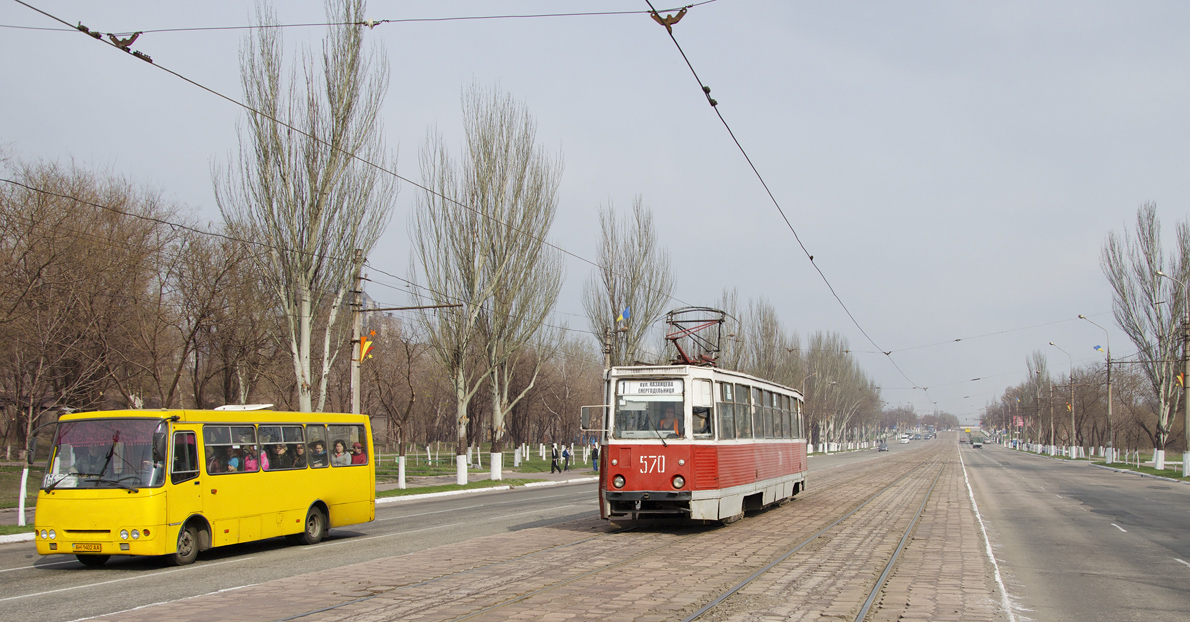 Мариуполь, 71-605 (КТМ-5М3) № 570