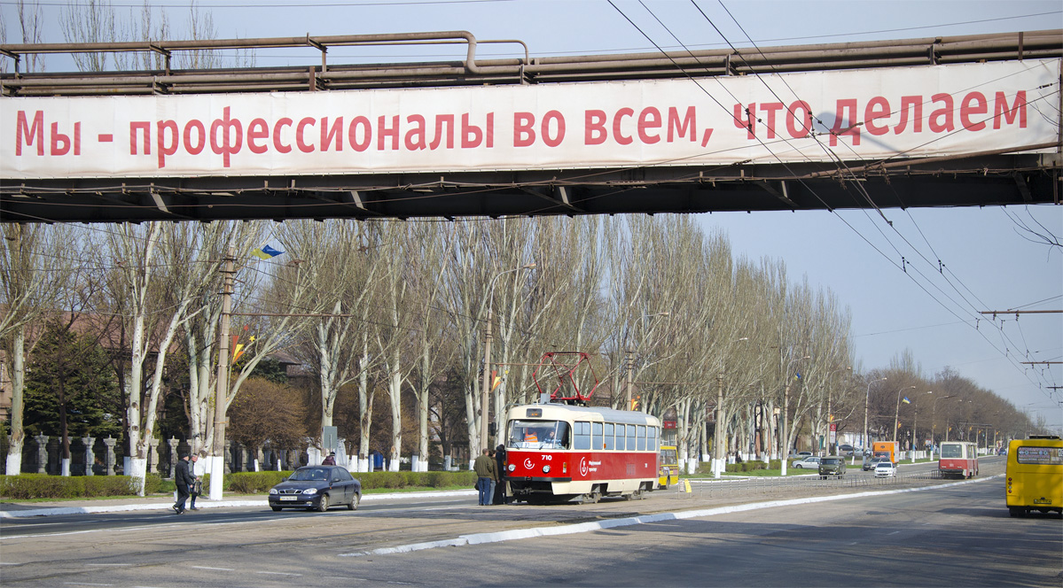 Мариуполь, Tatra T3SUCS № 710