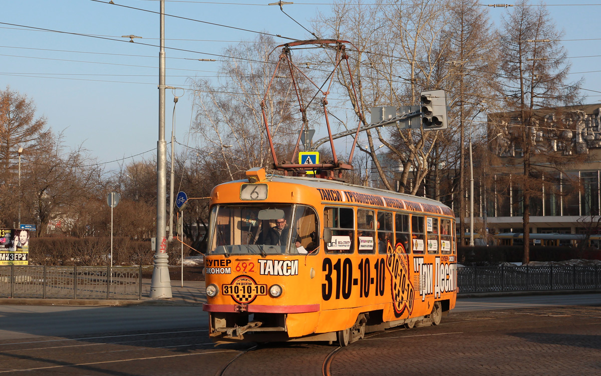 Yekaterinburg, Tatra T3SU Br. 692