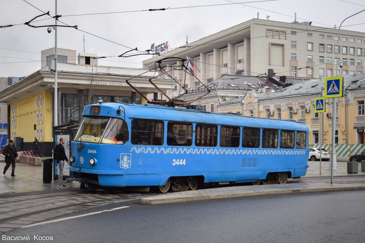 Москва, МТТЧ № 3444