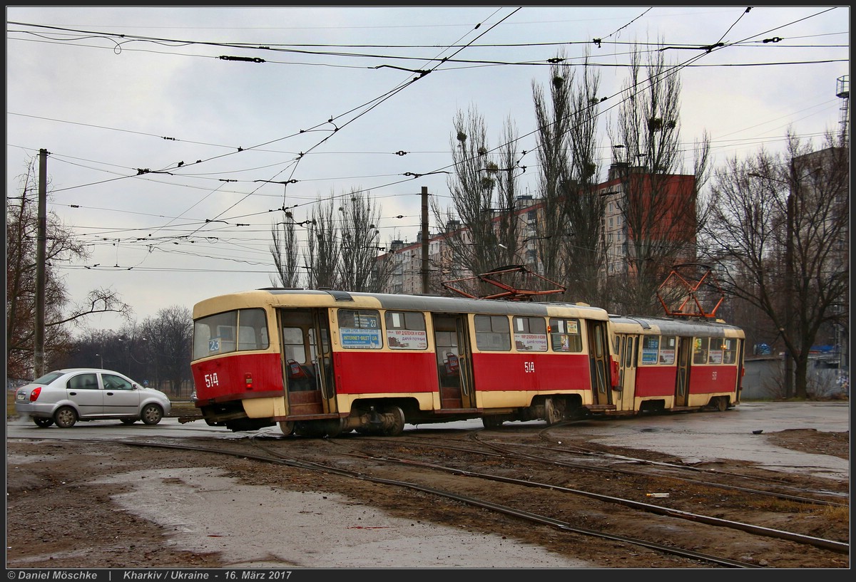 Харьков, Tatra T3SU № 514; Харьков — Происшествия
