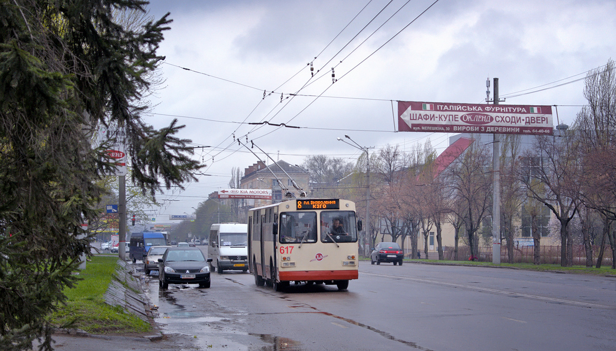 Кривой Рог, ЗиУ-682Г [Г00] № 617