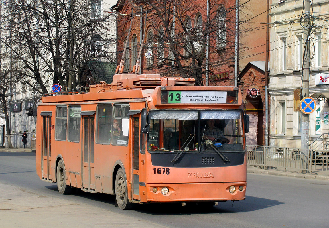 Nizhny Novgorod, ZiU-682G-016.03 Br. 1678