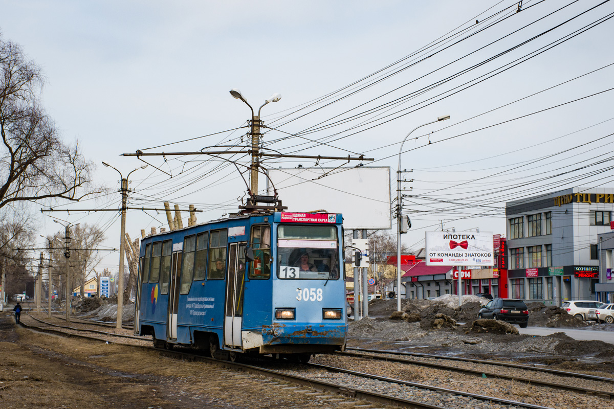 Новосибирск, 71-605А № 3058