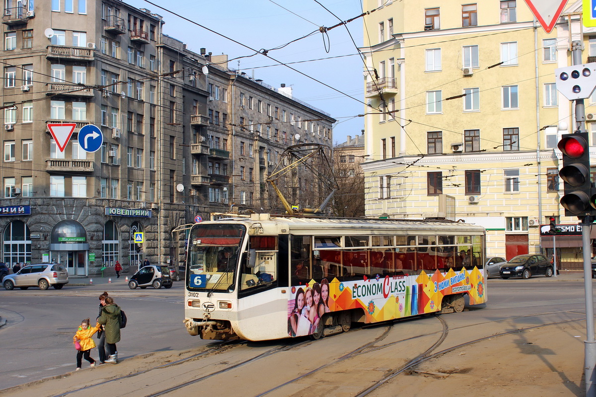 哈爾科夫, 71-619KT # 3102