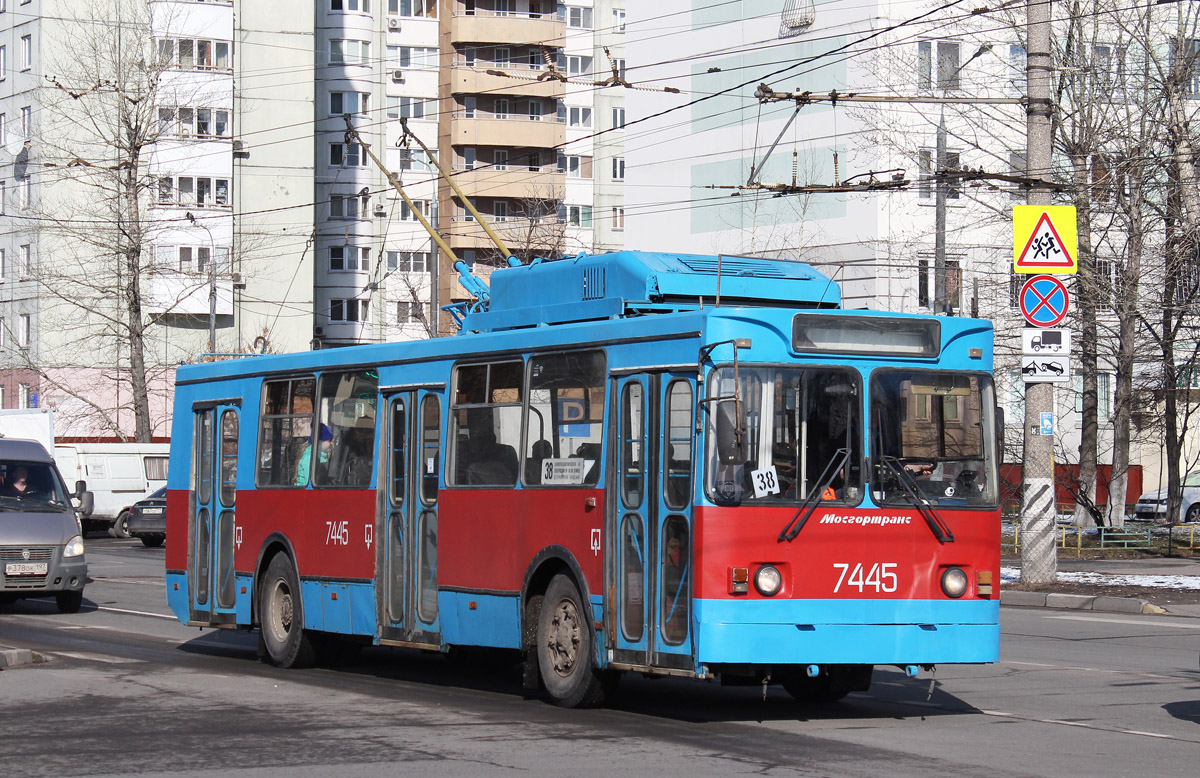 Москва, ЗиУ-682ГМ1 (с широкой передней дверью) № 7445