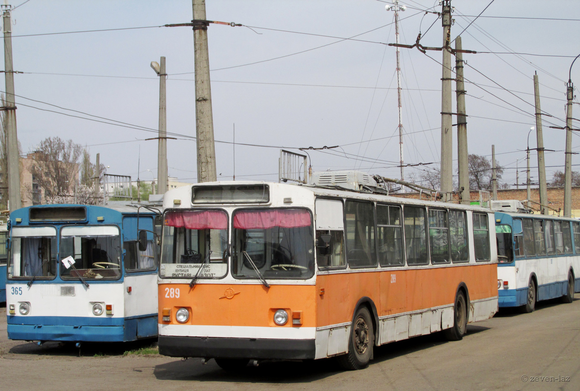 Черкассы, ЗиУ-682В [В00] № 289