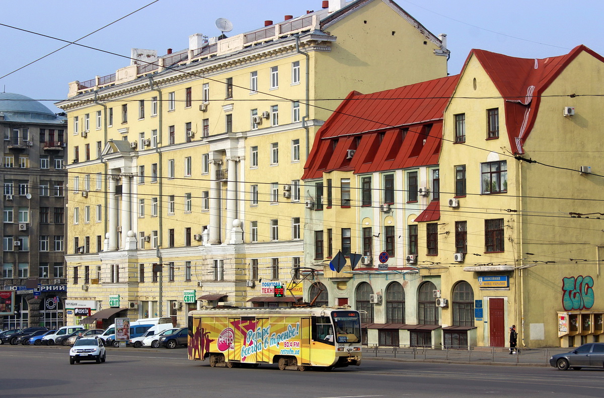 Харьков, 71-619КТ № 3104