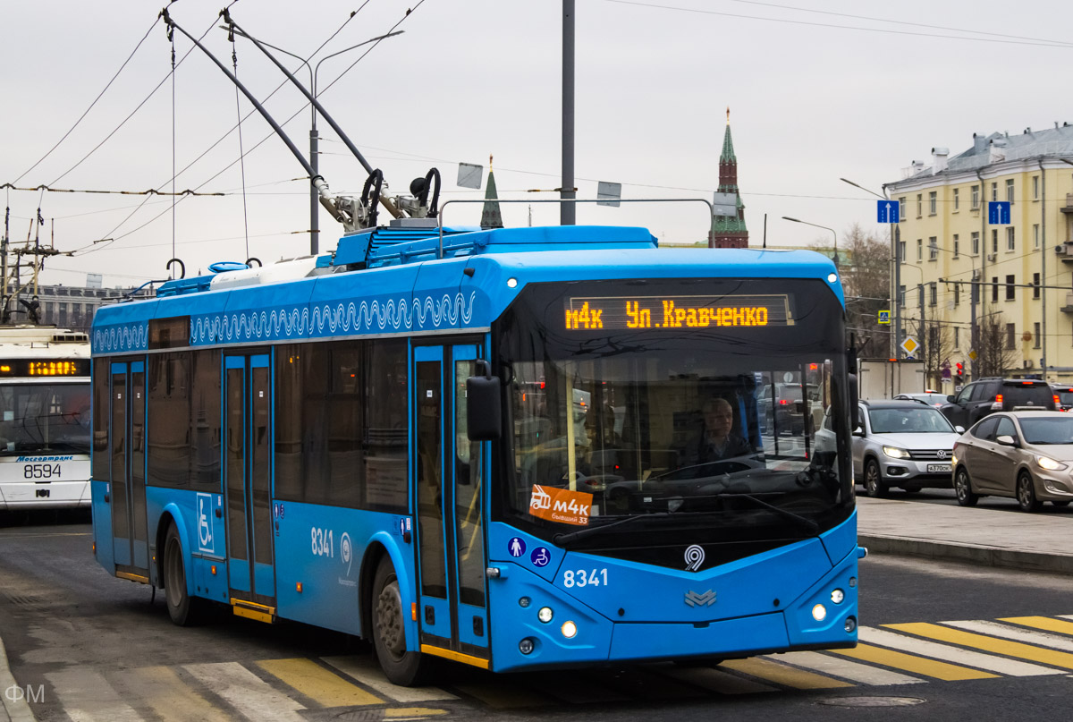 Москва, БКМ 321 № 8341
