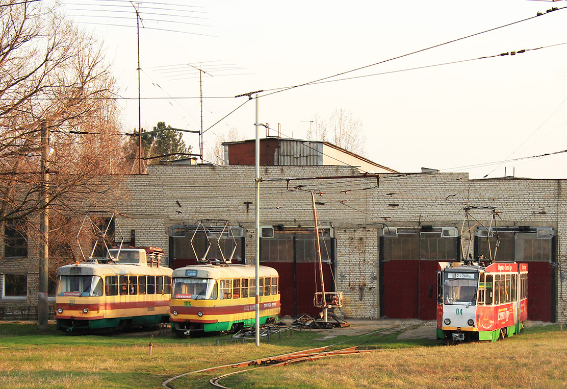 Пятигорск, Tatra T3SU № 117; Пятигорск, Tatra T3SU № 105; Пятигорск, Tatra KT4D № 04