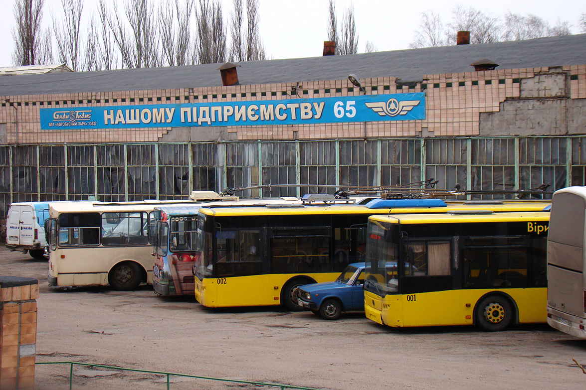 Kropyvnytskyi, LAZ E183D1 # 001; Kropyvnytskyi, LAZ E183D1 # 002; Kropyvnytskyi, ZiU-682V-012 [V0A] # 207; Kropyvnytskyi, ZiU-682V-012 [V0A] # 219
