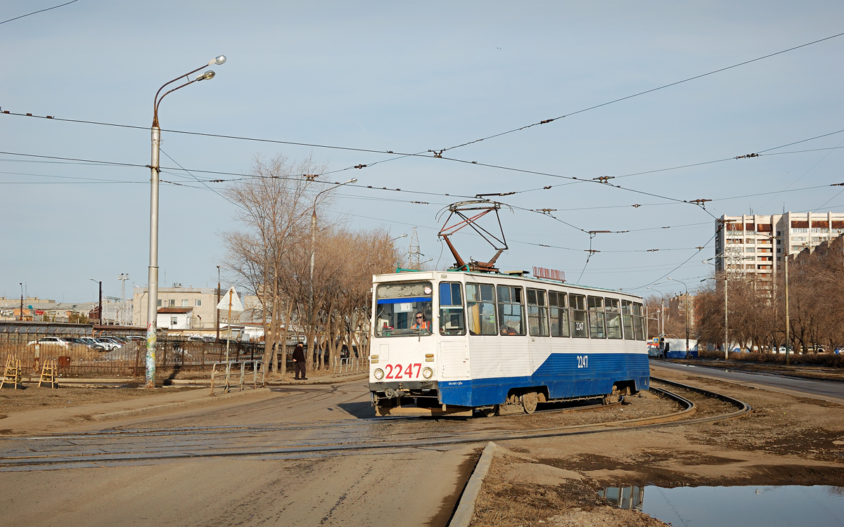 Магнитогорск, 71-605А № 2247