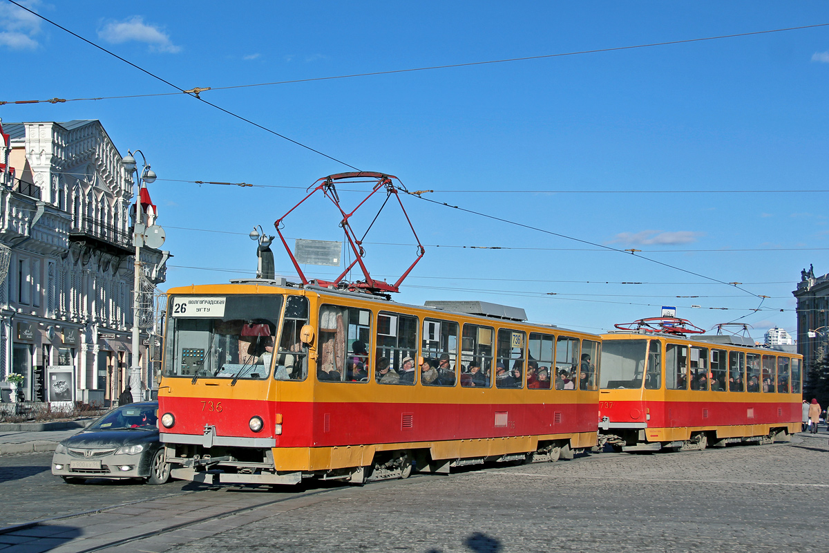 Екатеринбург, Tatra T6B5SU № 736; Екатеринбург, Tatra T6B5SU № 737