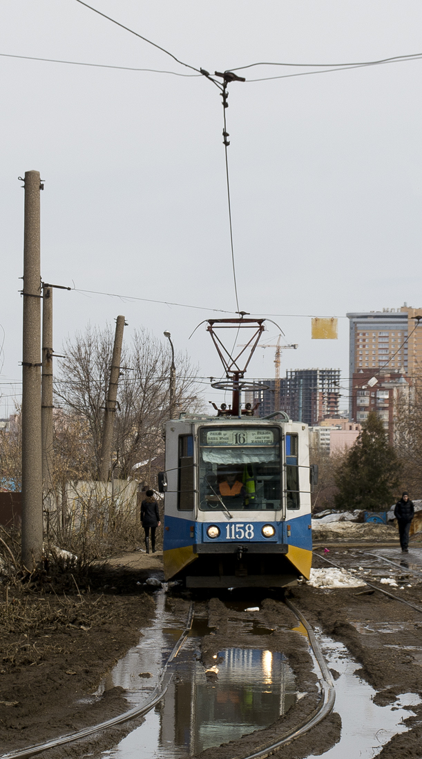 Уфа, 71-608К № 1158