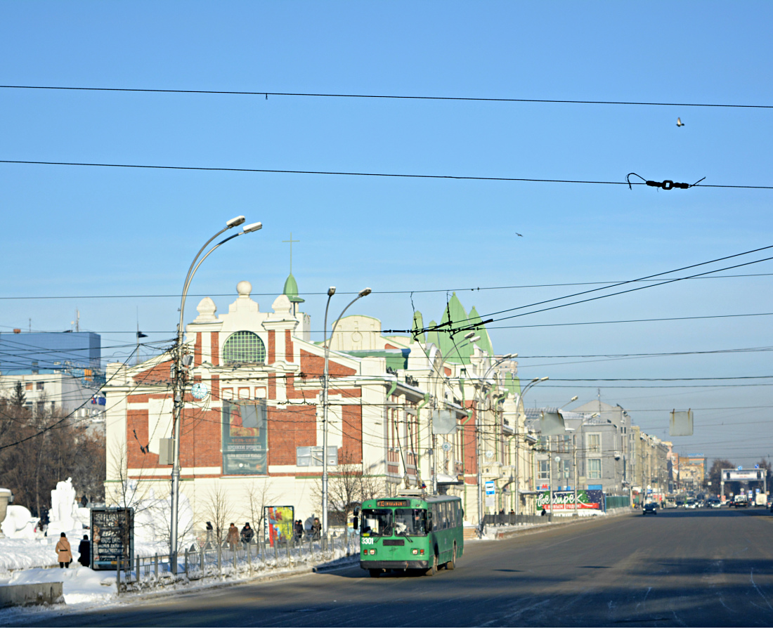 Новосибирск, ЗиУ-682Г-012 [Г0А] № 3301