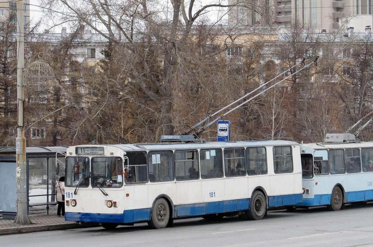Екатеринбург, ЗиУ-682Г [Г00] № 181