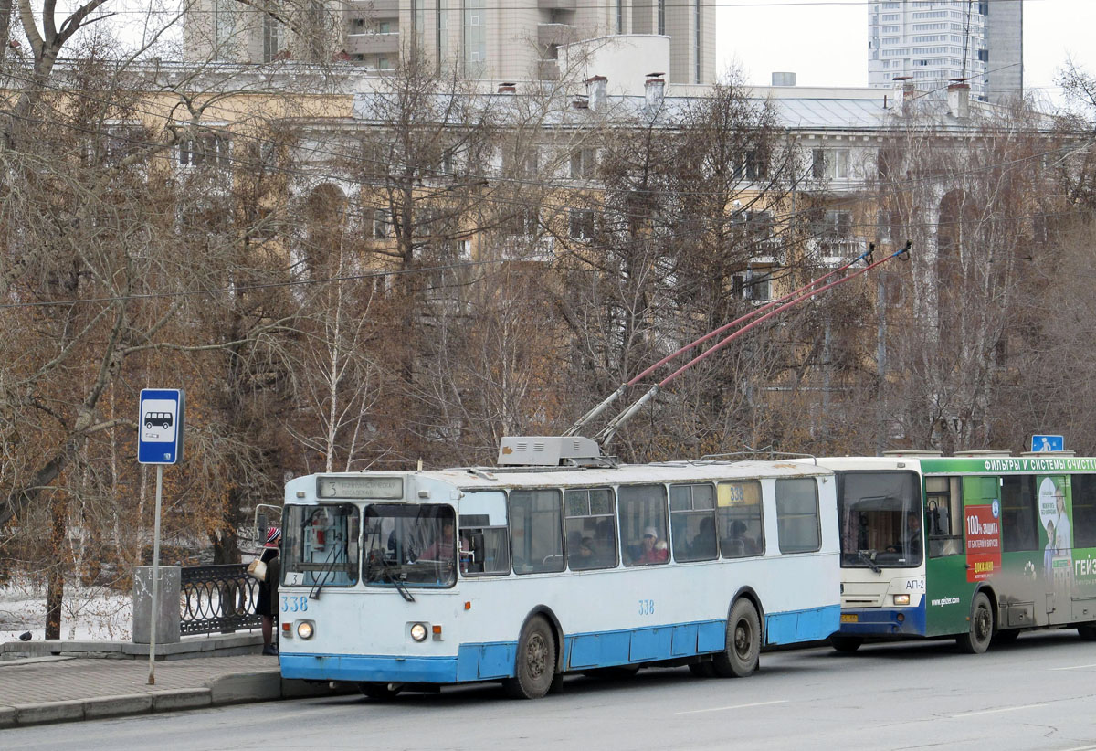 Екатеринбург, ЗиУ-682 (УРТТЗ) № 338