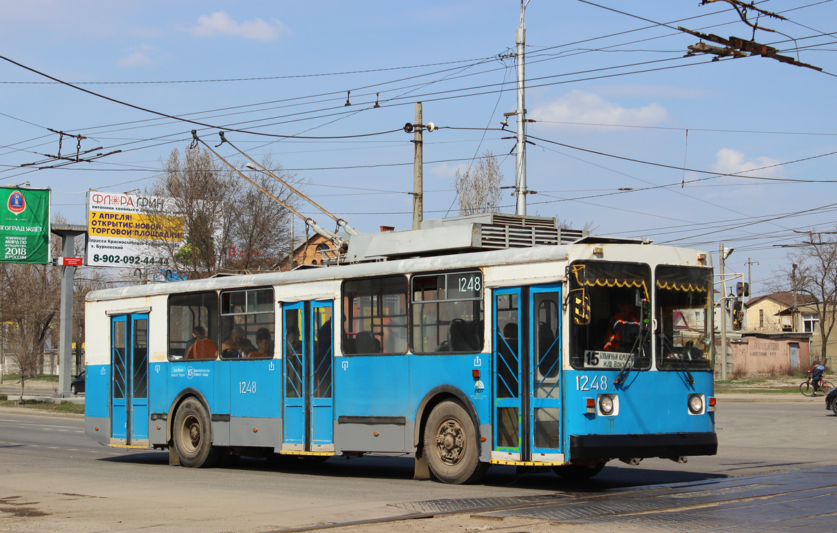 Wołgograd, Volgogradets-5288 Nr 1248 Wołgograd, Volgogradets-5288 Nr 1248