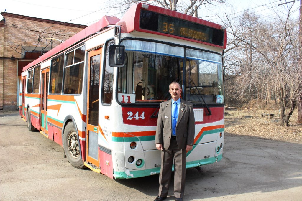 Работники электротранспорта