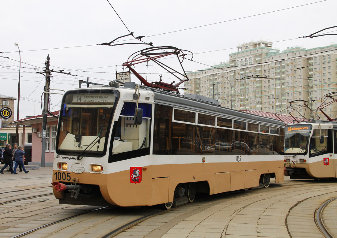 Москва, 71-621 № 1005