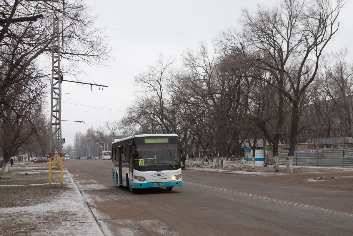 Тараз — Разные фотографии