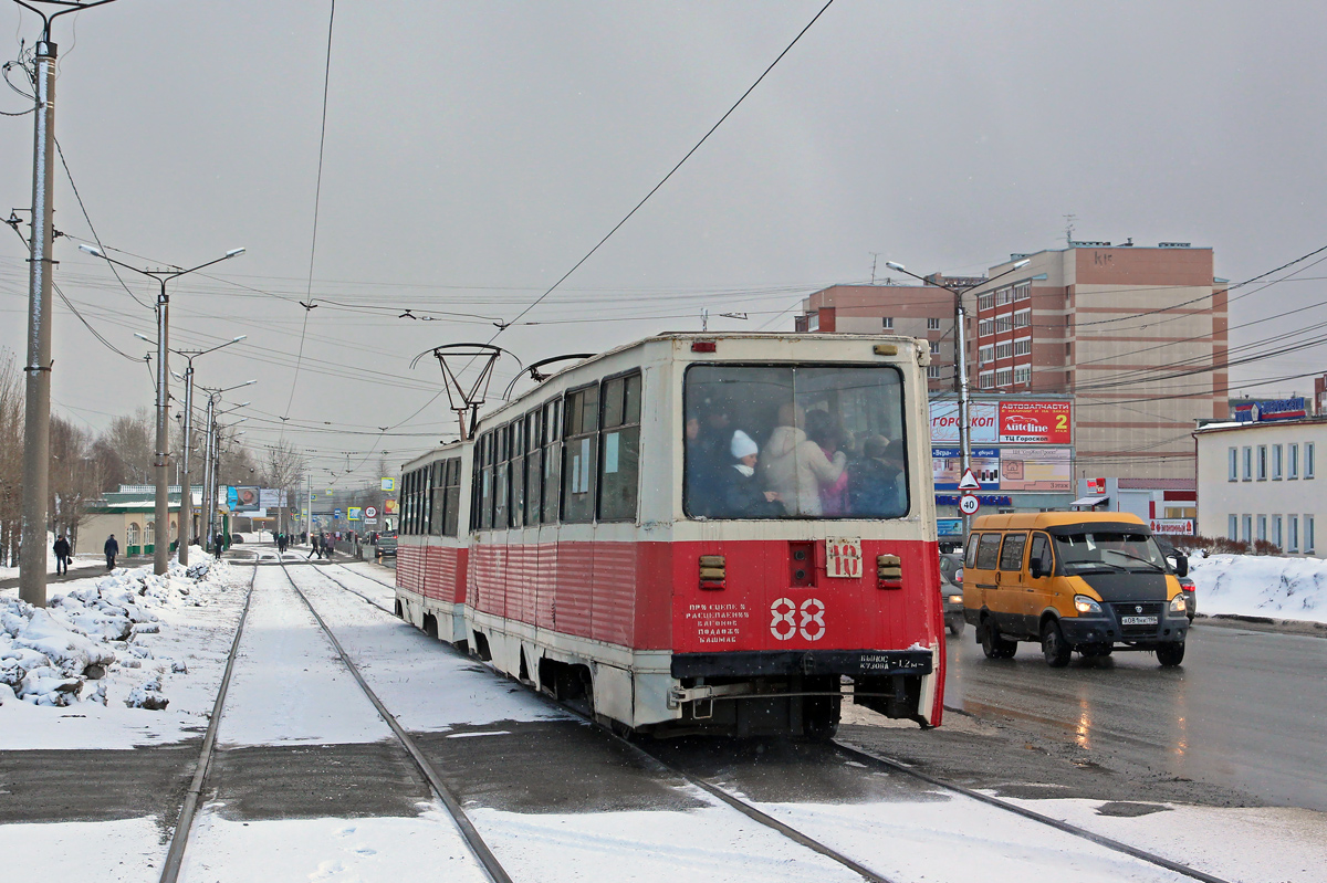 Nijni Taguil, 71-605 (KTM-5M3) N°. 88
