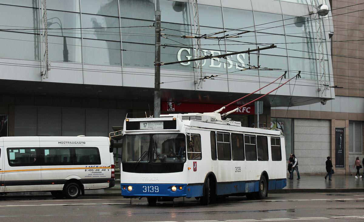 Москва, ЗиУ-682Г-016.02 (с широкой 1-й дверью) № 3139