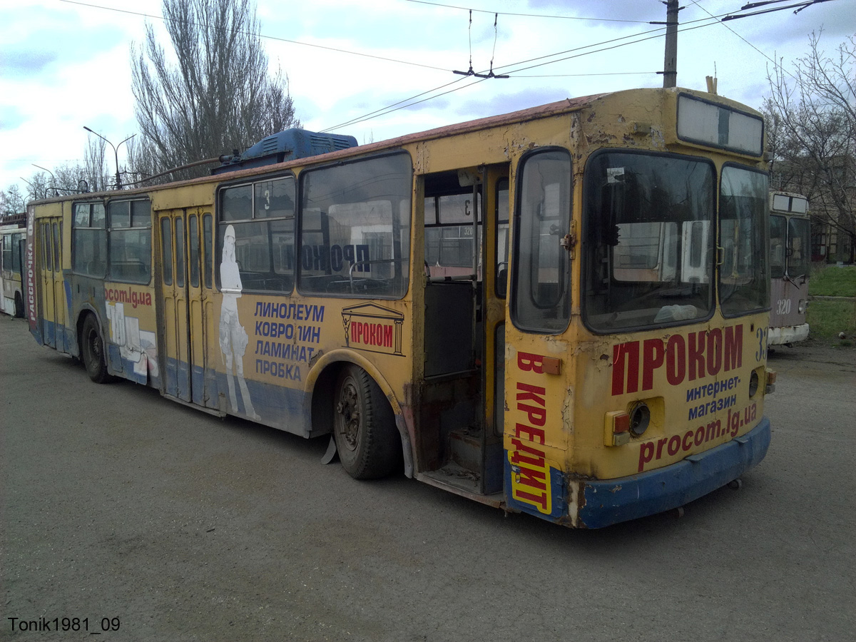 Alčevsk, ZiU-682V [V00] Br. 336