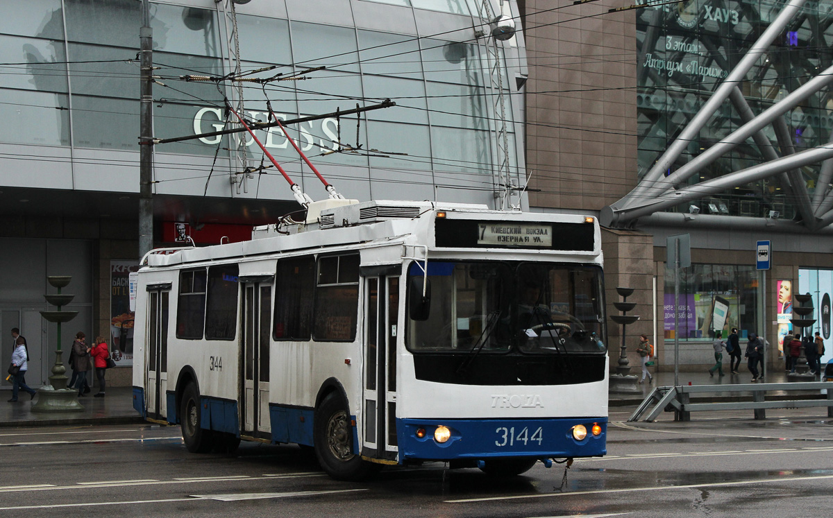 Moskau, ZiU-682G-016.02 (with double first door) Nr. 3144