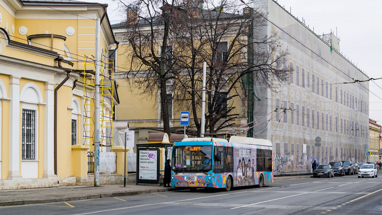 Москва, Тролза-5265.00 «Мегаполис» № 8160