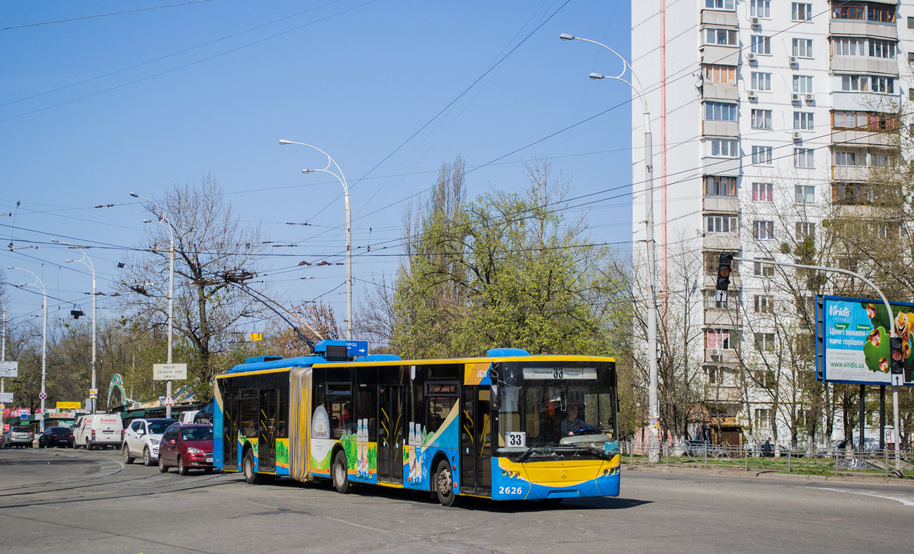 Киев, ЛАЗ E301D1 № 2626