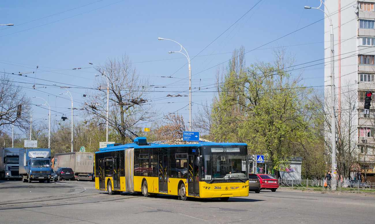 Киев, ЛАЗ E301D1 № 2616