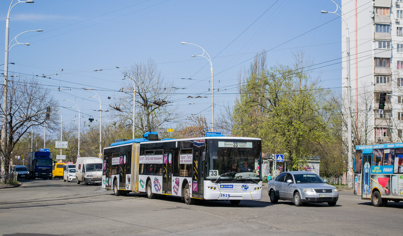 Kijev, LAZ E301D1 Br. 2619