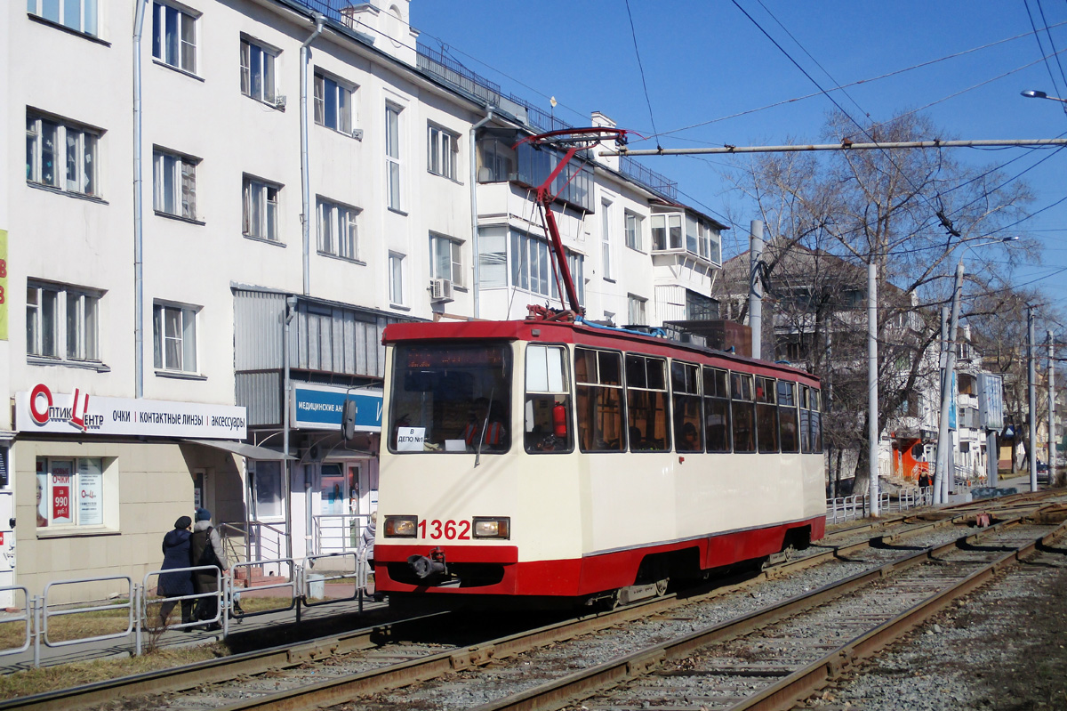 Челябинск, 71-605* мод. Челябинск № 1362