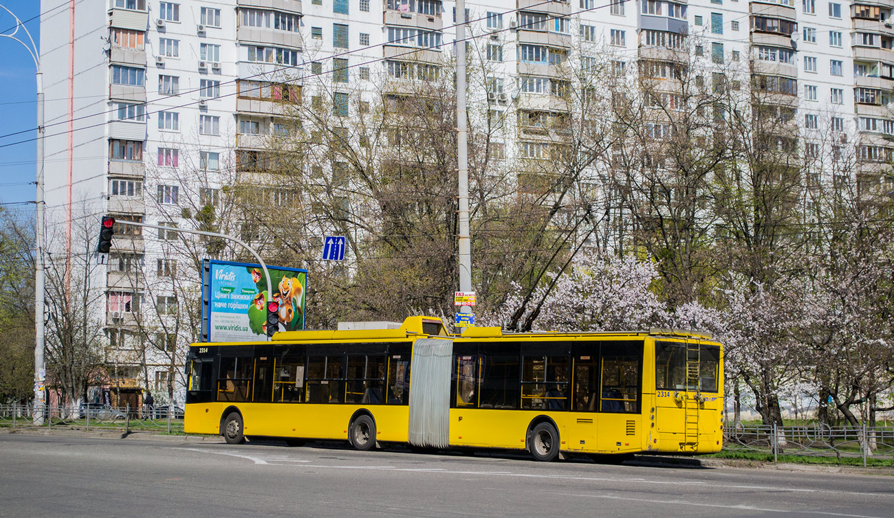 Киев, Богдан Т90110 № 2314