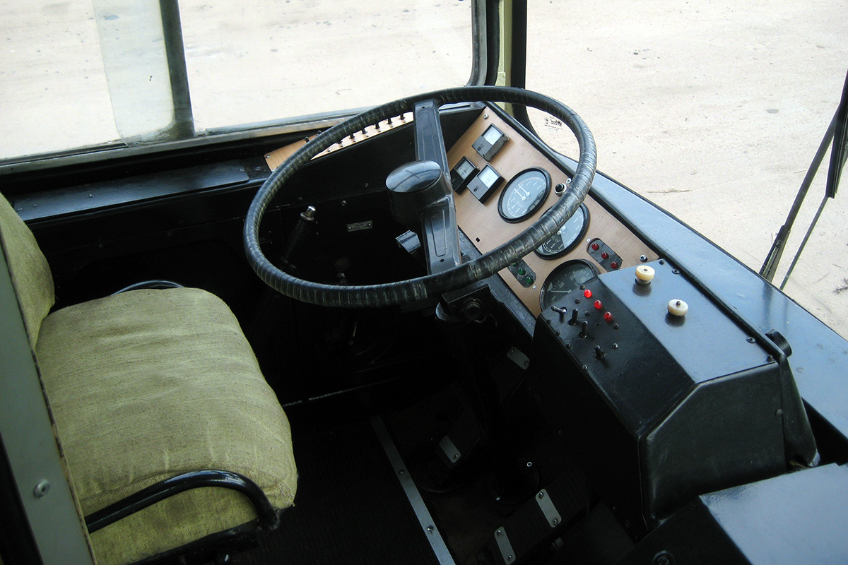 Житомир, ЗиУ-682Г [Г00] № 2048