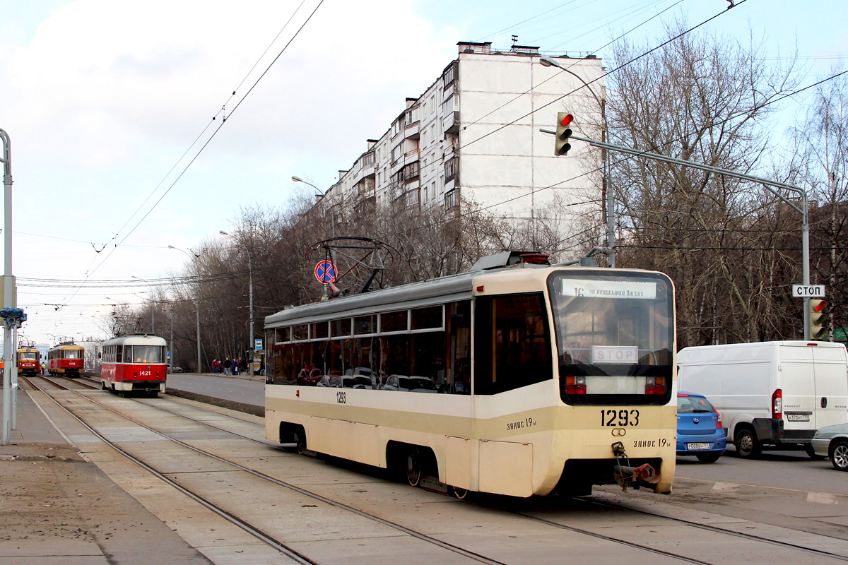 Москва, 71-619К № 1293 Москва, 71-619К № 1293