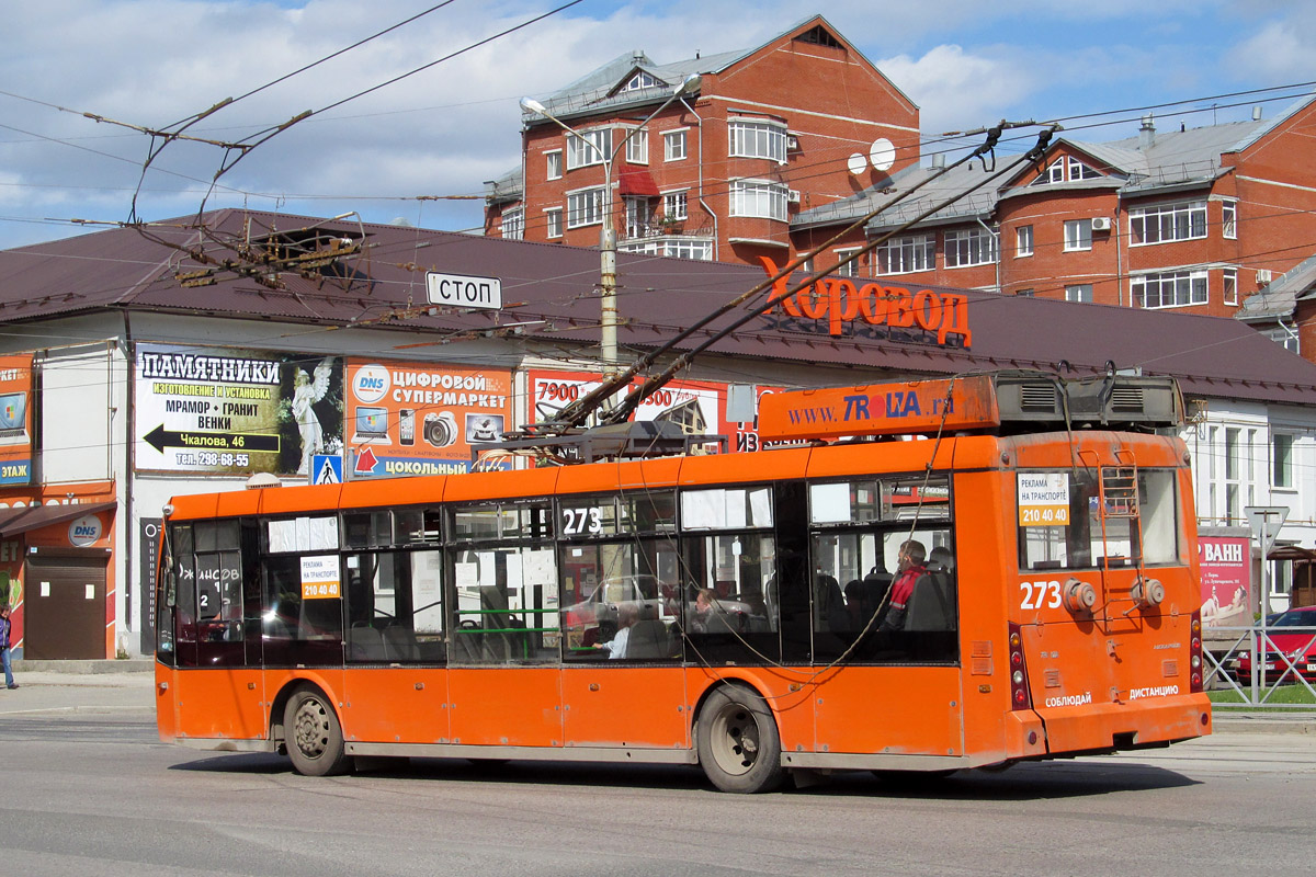 Пермь, Тролза-5265.00 «Мегаполис» № 273
